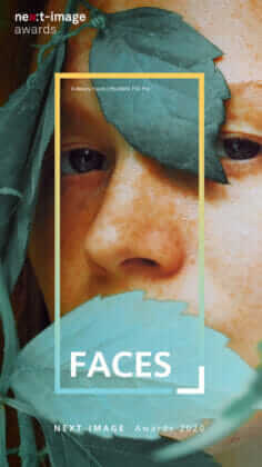 Huawei Next Image 2020 Faces