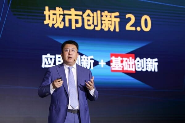 Lu Yong, Vicepreședintele Senior al Huawei și Președintele Regional China