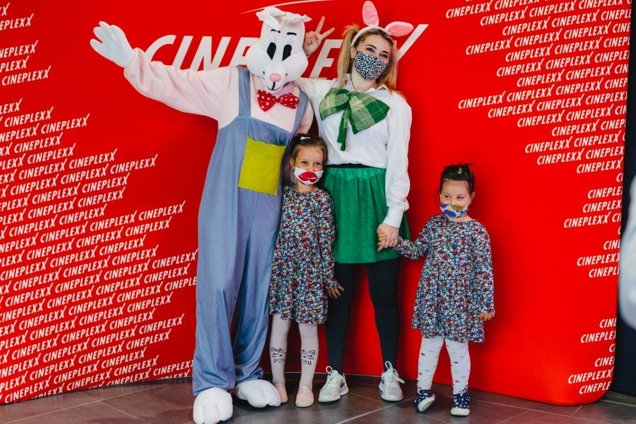 Eveniment Cineplexx cinema