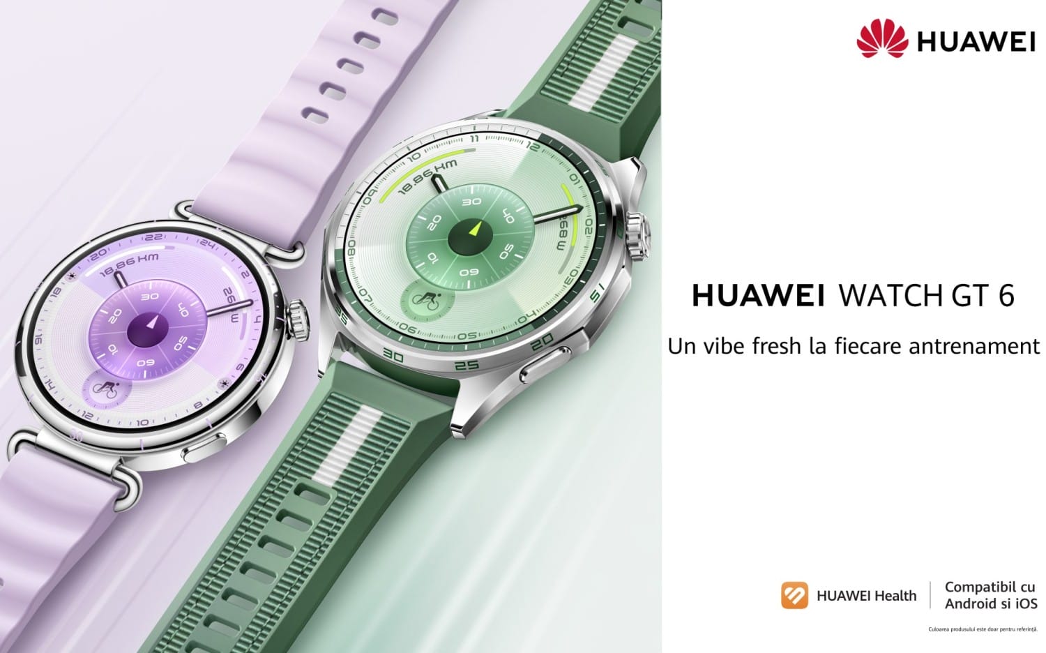 HUAWEI