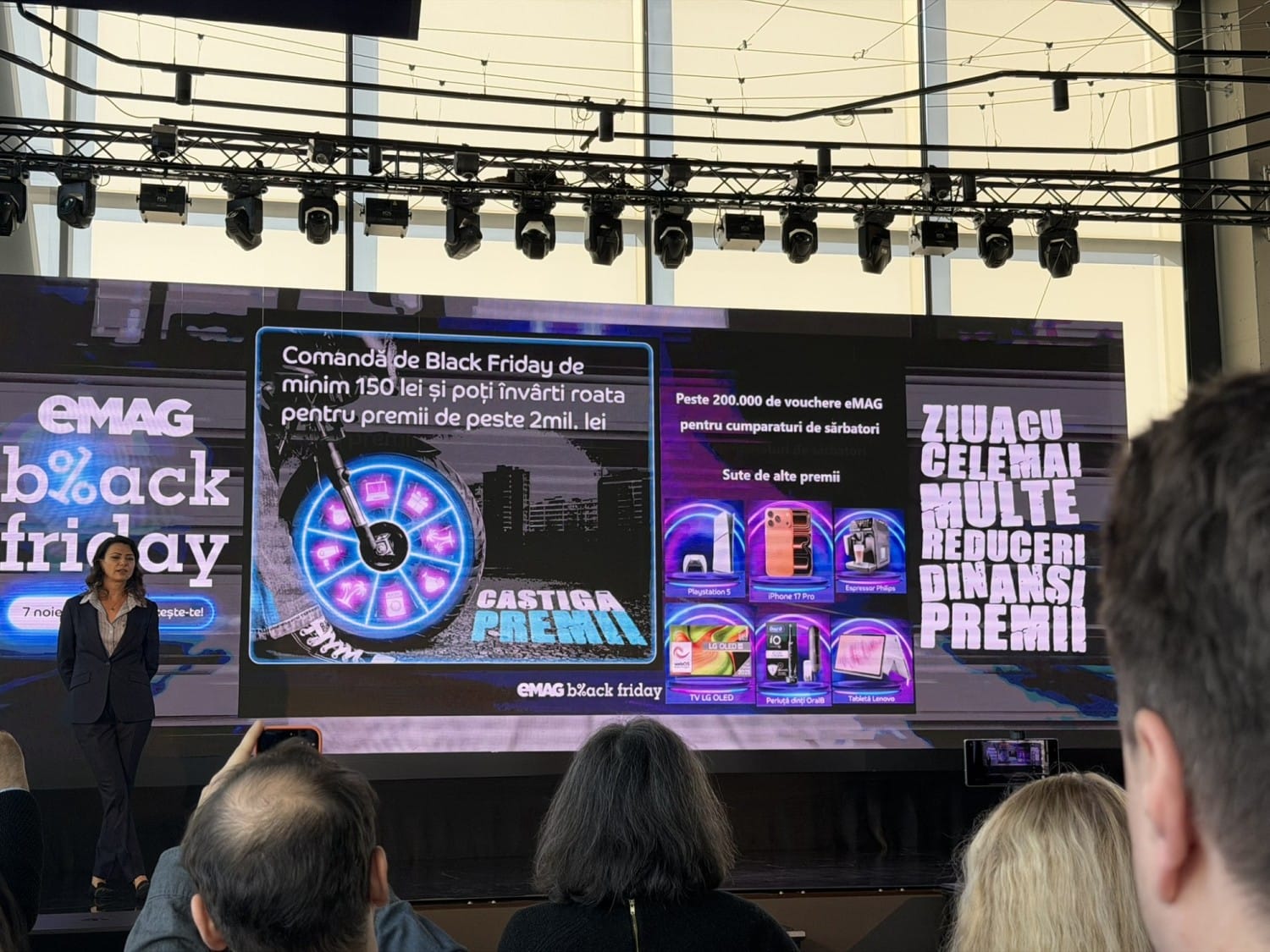 eMAG Premii Black Friday